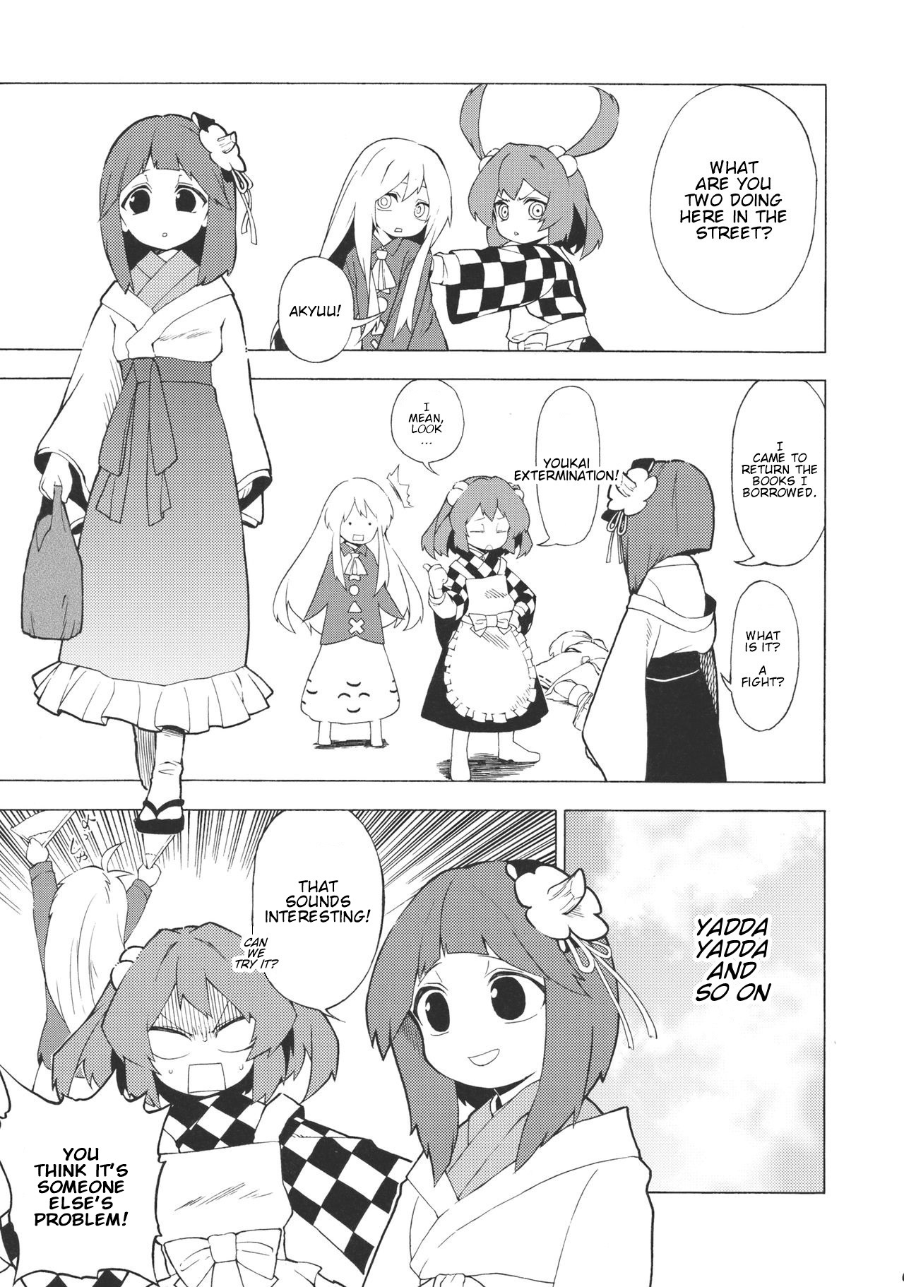Touhou - Kokoro An (Doujinshi) Oneshot 第9页