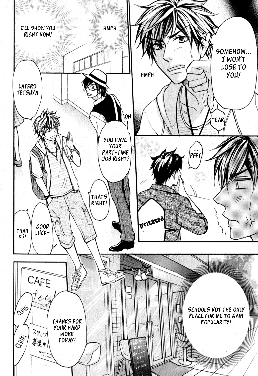 Love Me Baby Vol. 1 Ch. 1 第14页