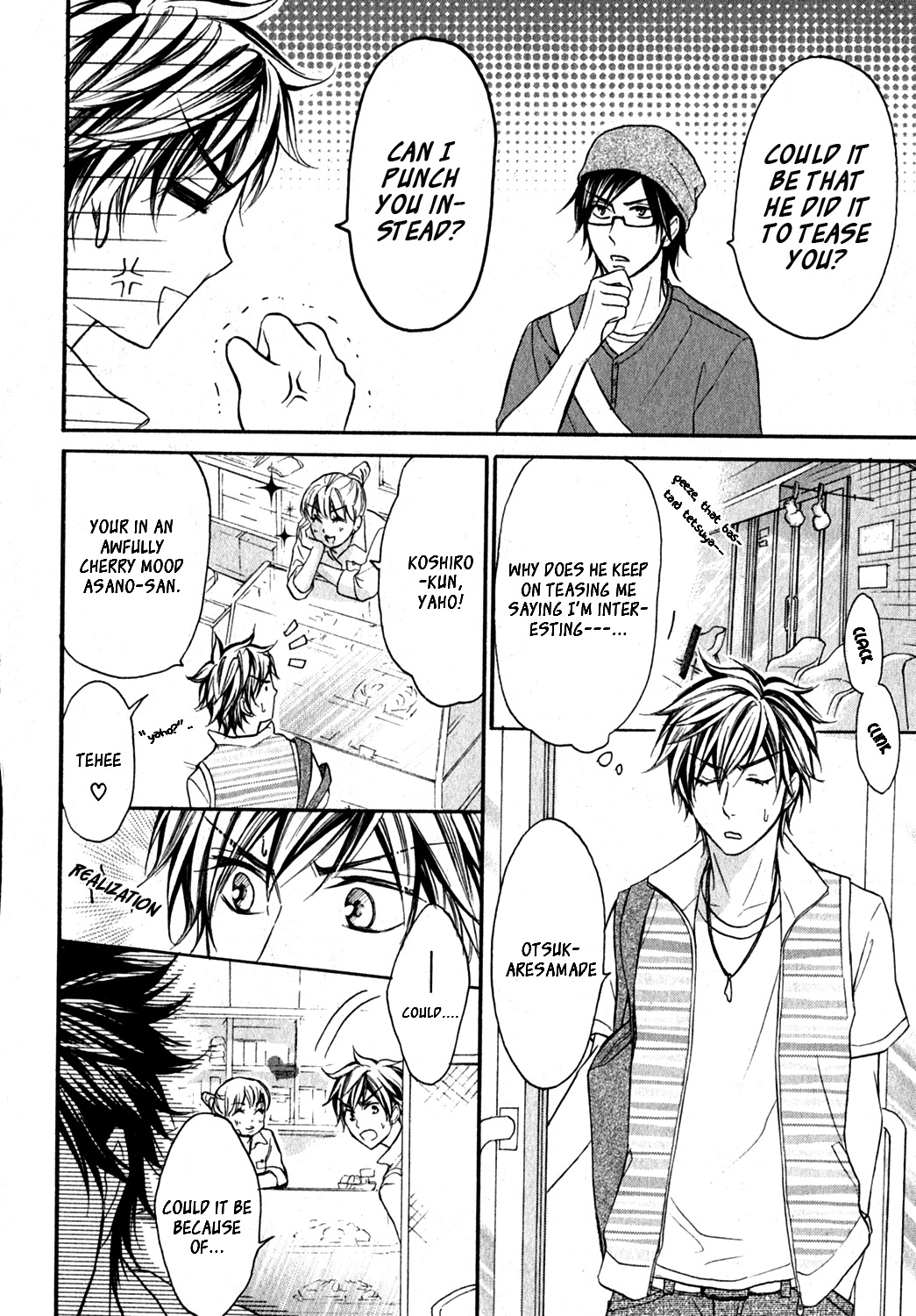 Love Me Baby Vol. 1 Ch. 1 第22页