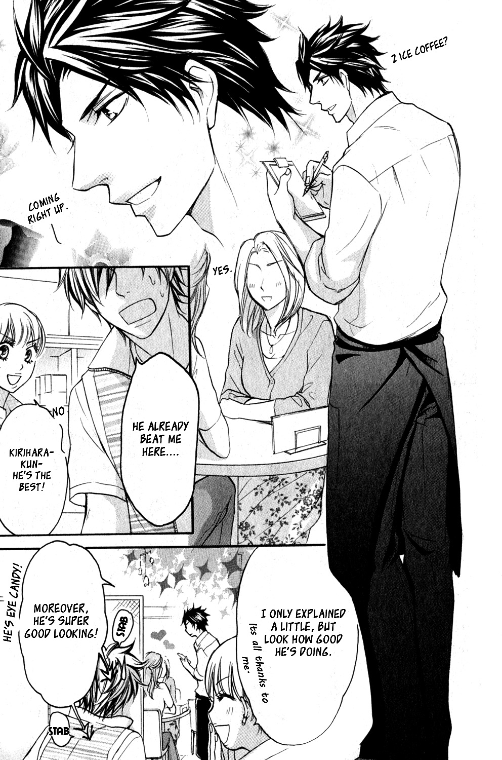 Love Me Baby Vol. 1 Ch. 1 第23页