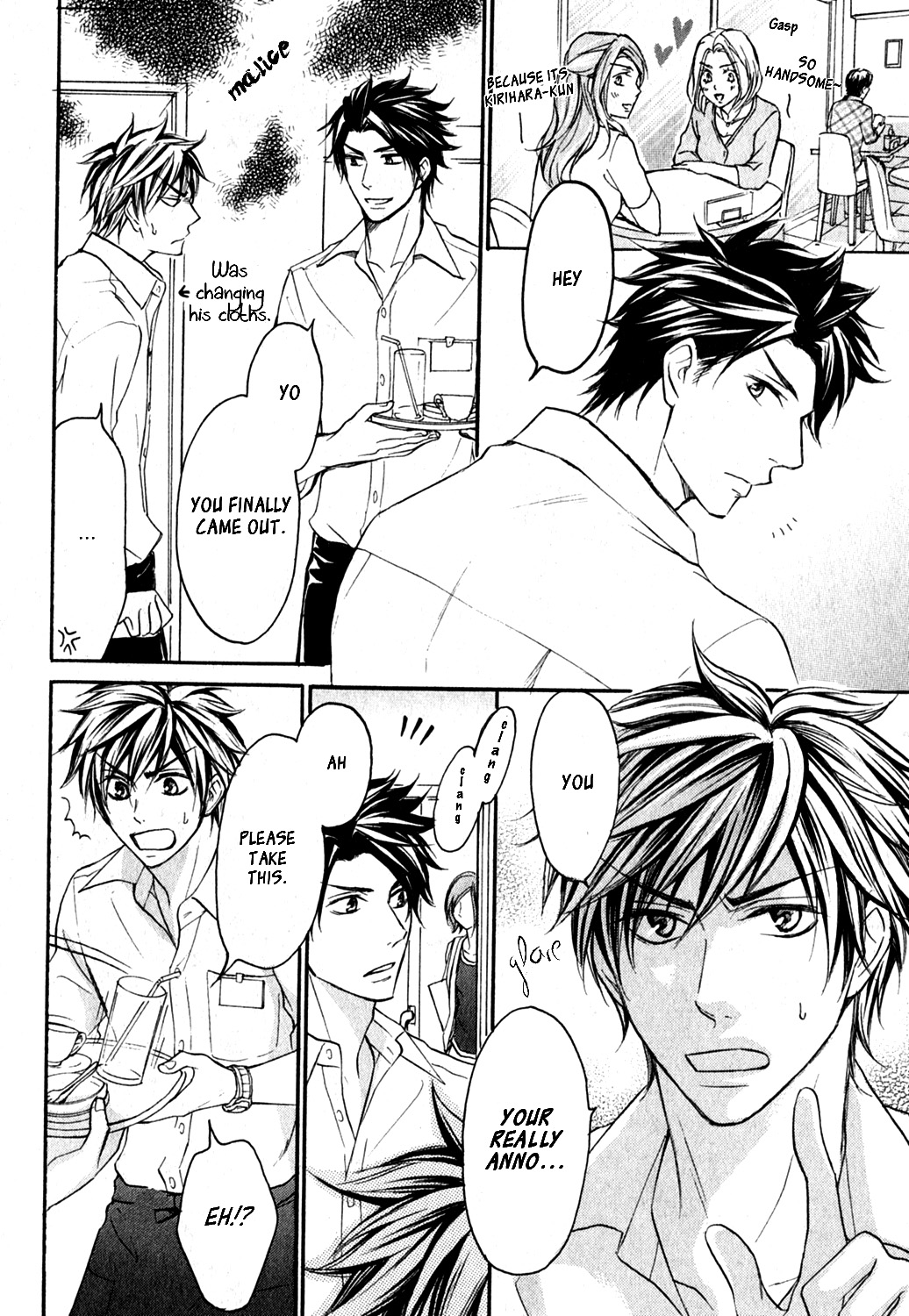 Love Me Baby Vol. 1 Ch. 1 第24页