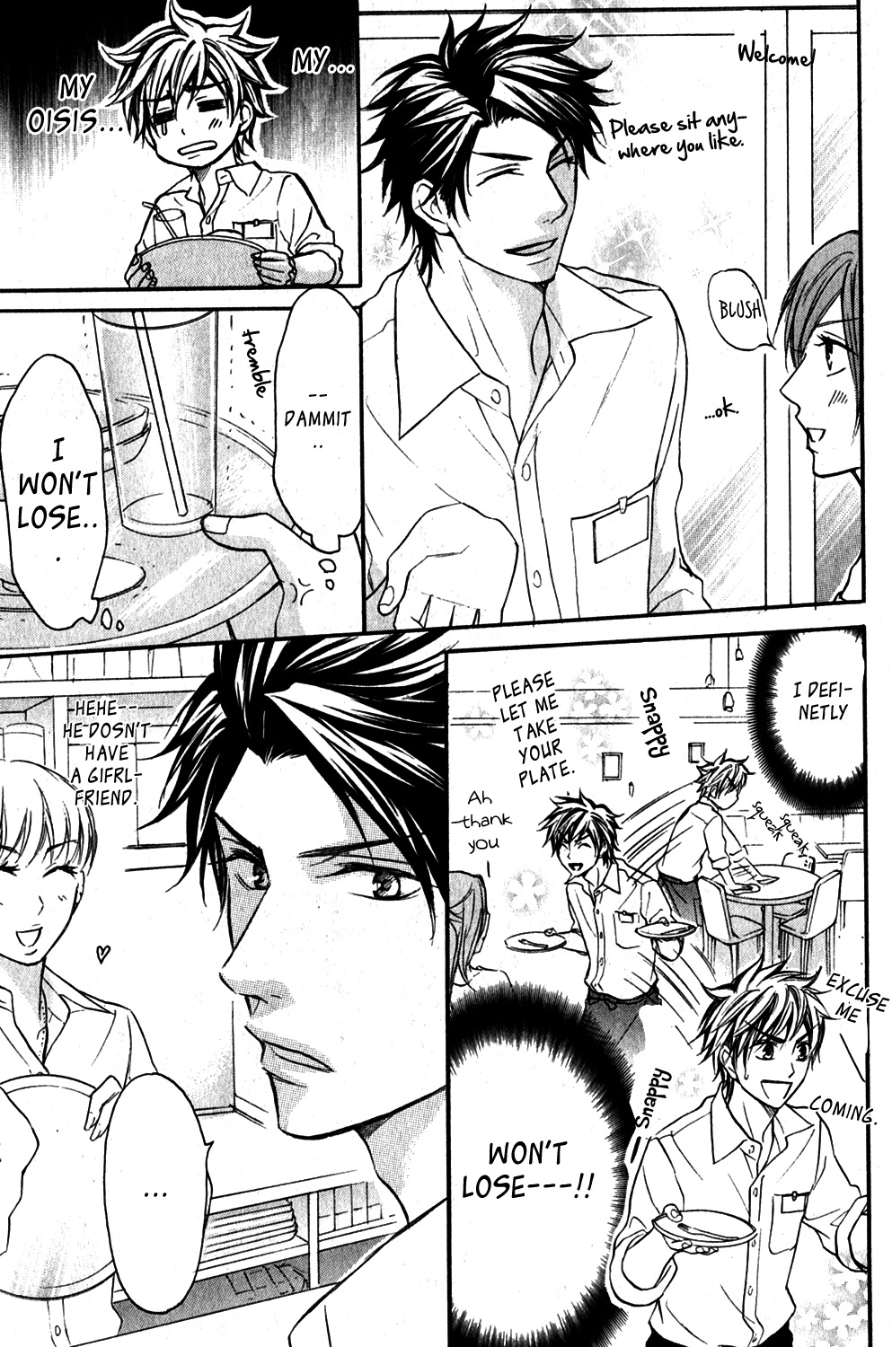 Love Me Baby Vol. 1 Ch. 1 第25页