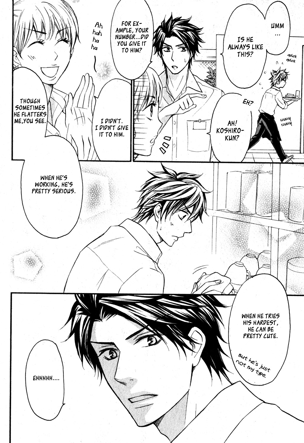 Love Me Baby Vol. 1 Ch. 1 第26页