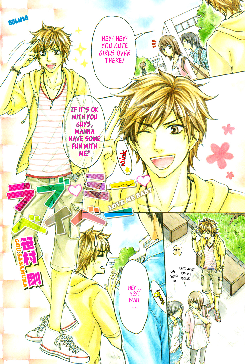 Love Me Baby 第4页