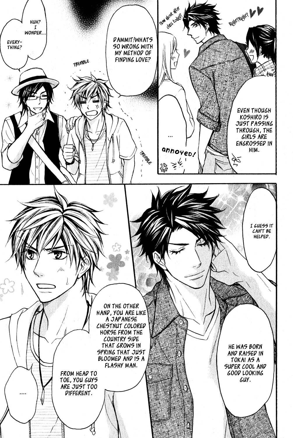 Love Me Baby 第7页