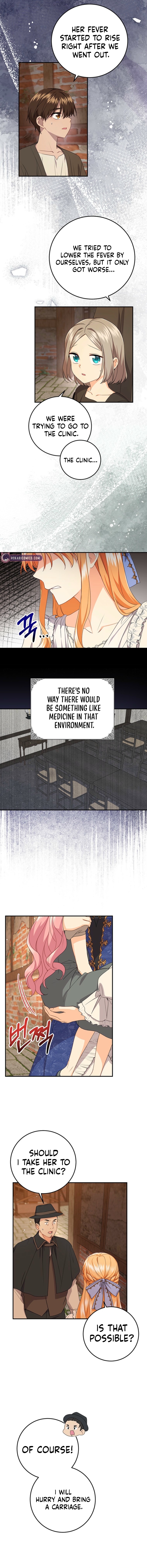 We Need Your Sponsorship Ch. 6 第11页