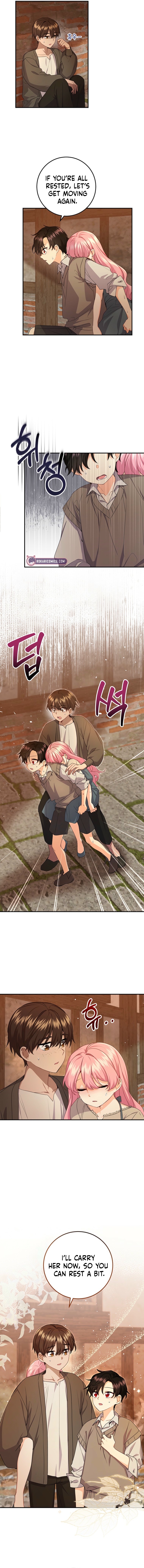 We Need Your Sponsorship Ch. 6 第3页