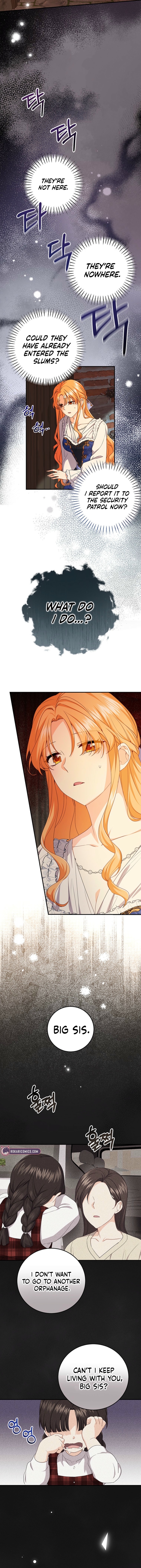 We Need Your Sponsorship Ch. 6 第6页