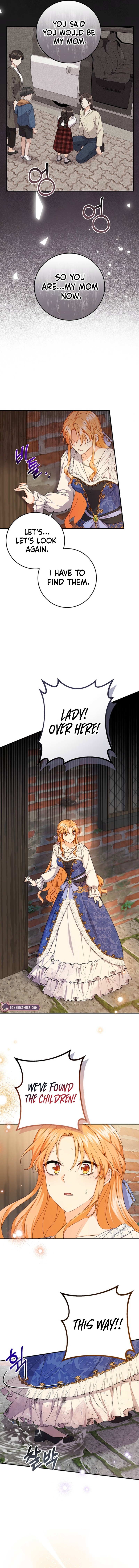 We Need Your Sponsorship Ch. 6 第7页