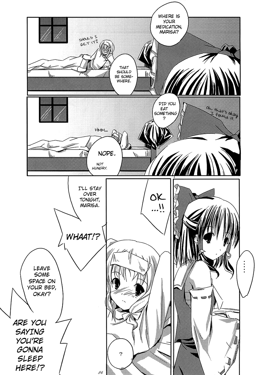 Touhou - MATE (Doujinshi) MATE 第5页