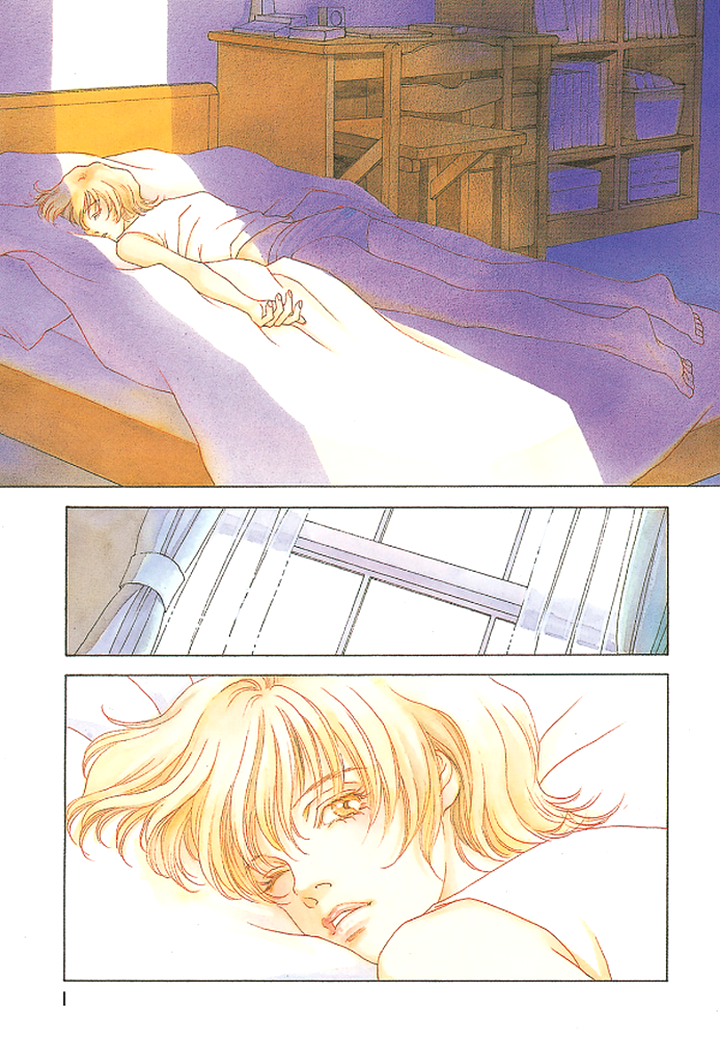 Taiyou no Ijiwaru Przeklęte słońce 第1页