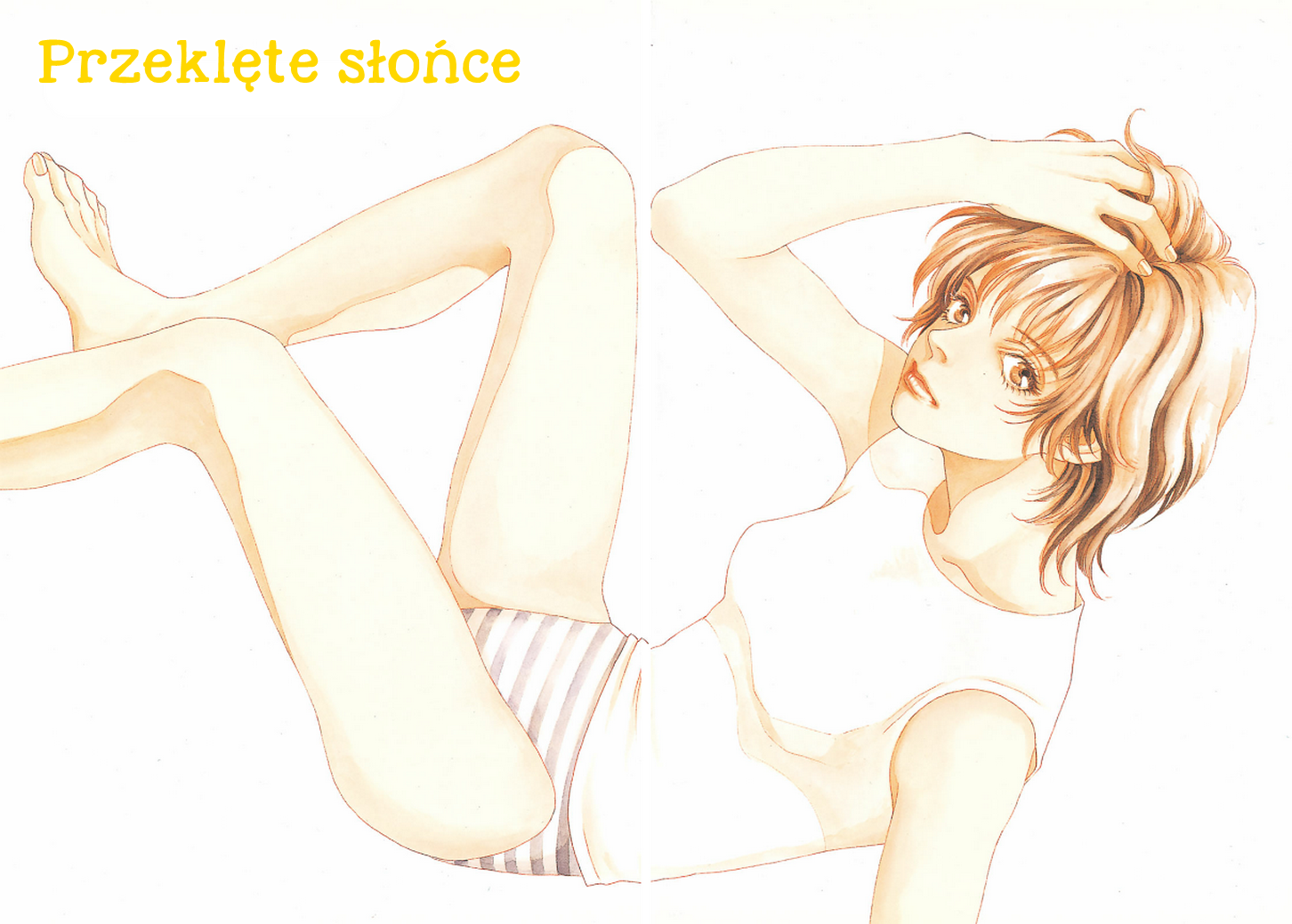 Taiyou no Ijiwaru Przeklęte słońce 第2页
