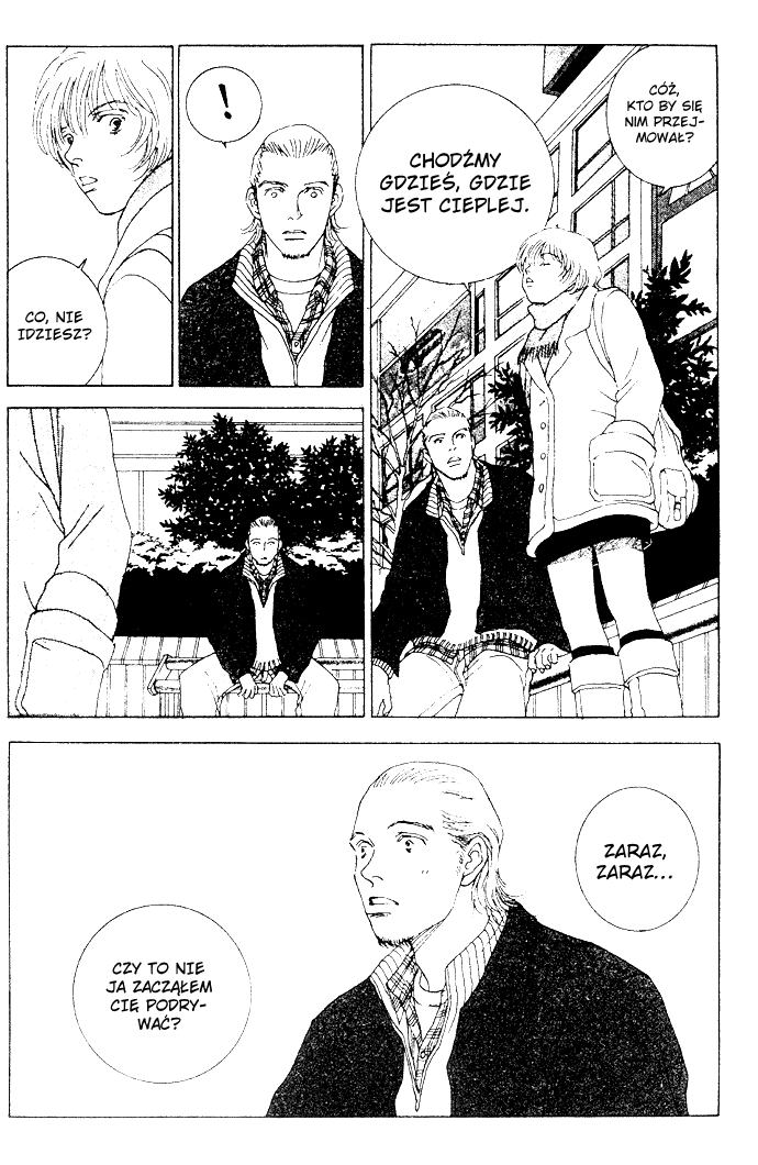 Taiyou no Ijiwaru Przeklęte słońce 第11页