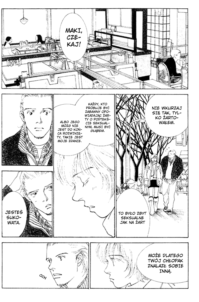 Taiyou no Ijiwaru Przeklęte słońce 第15页