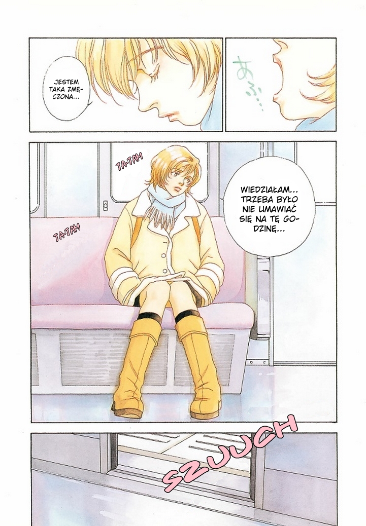 Taiyou no Ijiwaru Przeklęte słońce 第3页