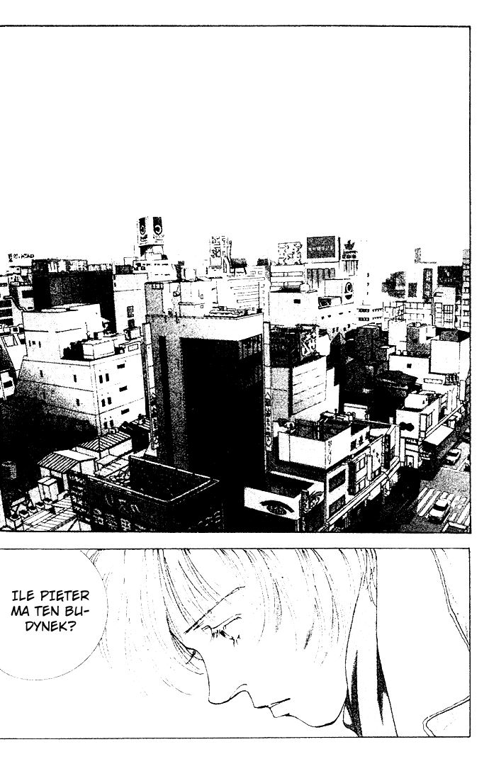 Taiyou no Ijiwaru Przeklęte słońce 第21页
