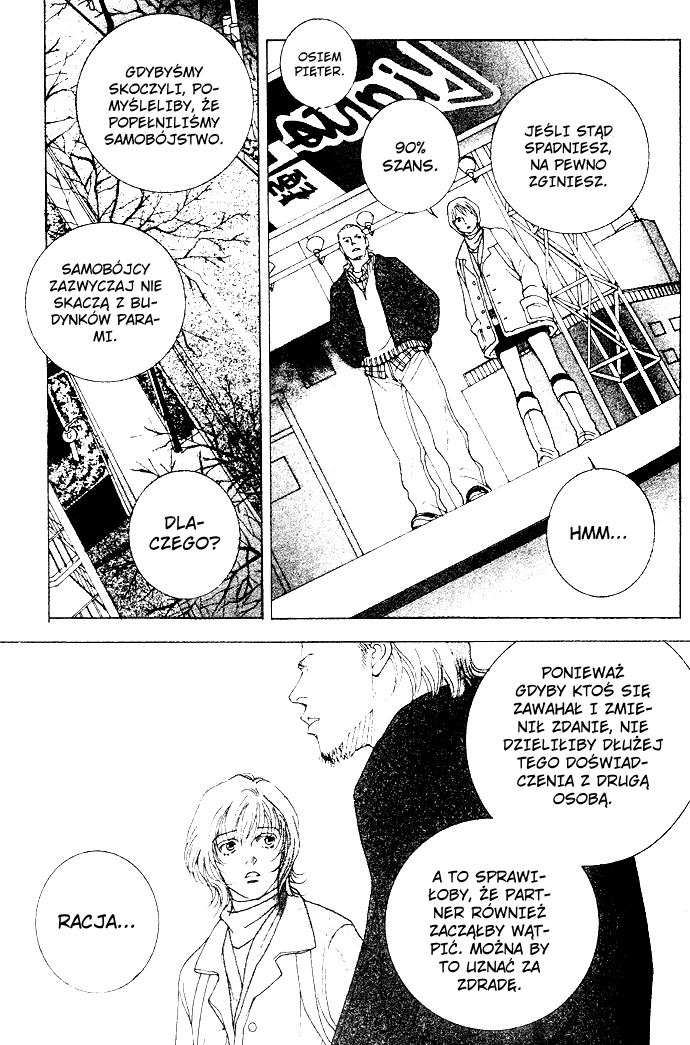 Taiyou no Ijiwaru Przeklęte słońce 第22页