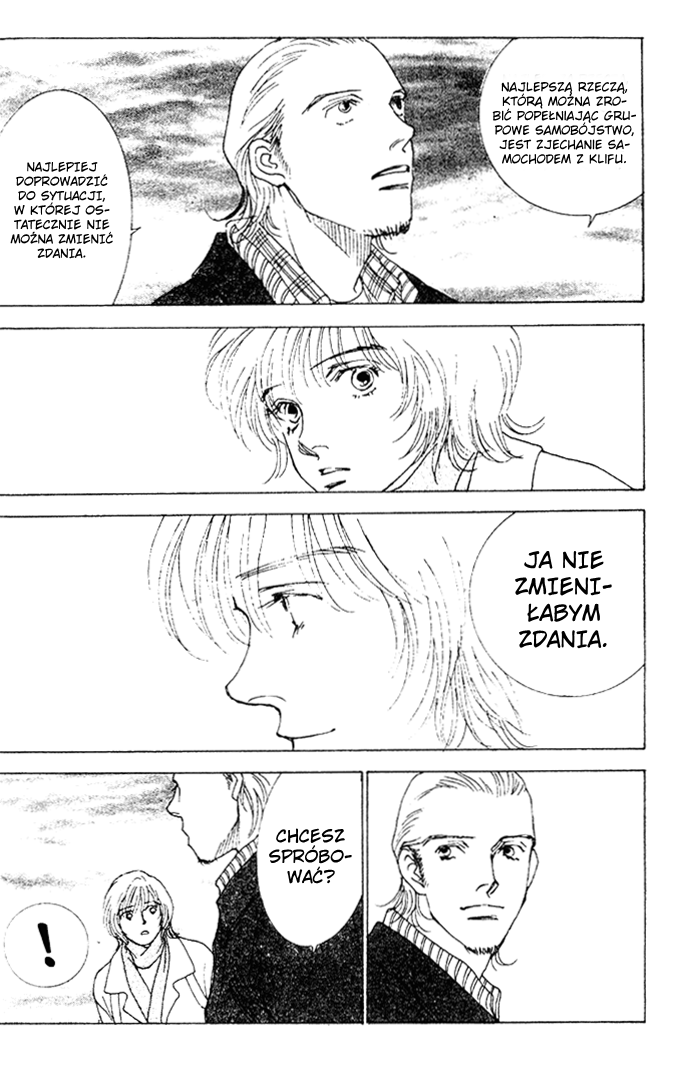 Taiyou no Ijiwaru Przeklęte słońce 第23页