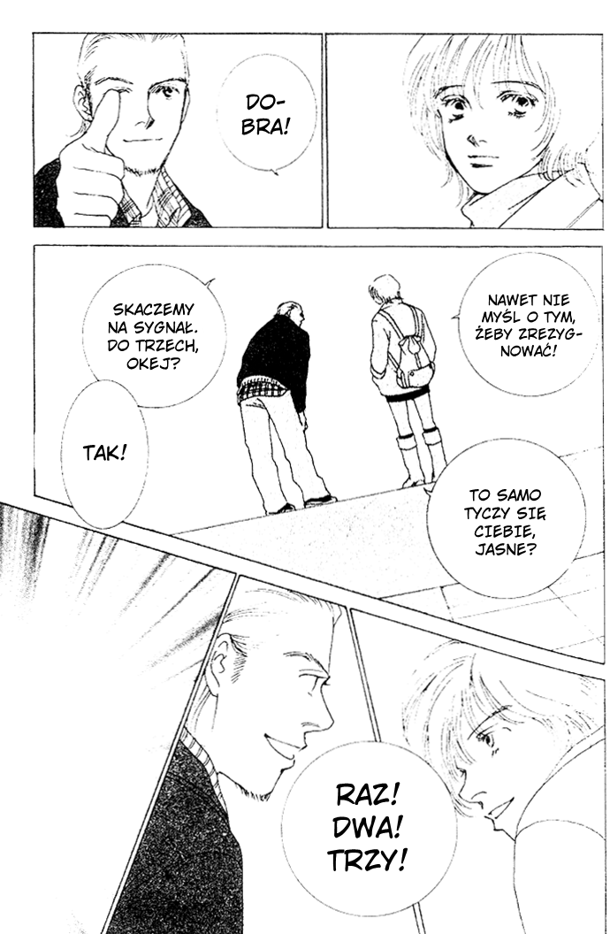 Taiyou no Ijiwaru Przeklęte słońce 第24页