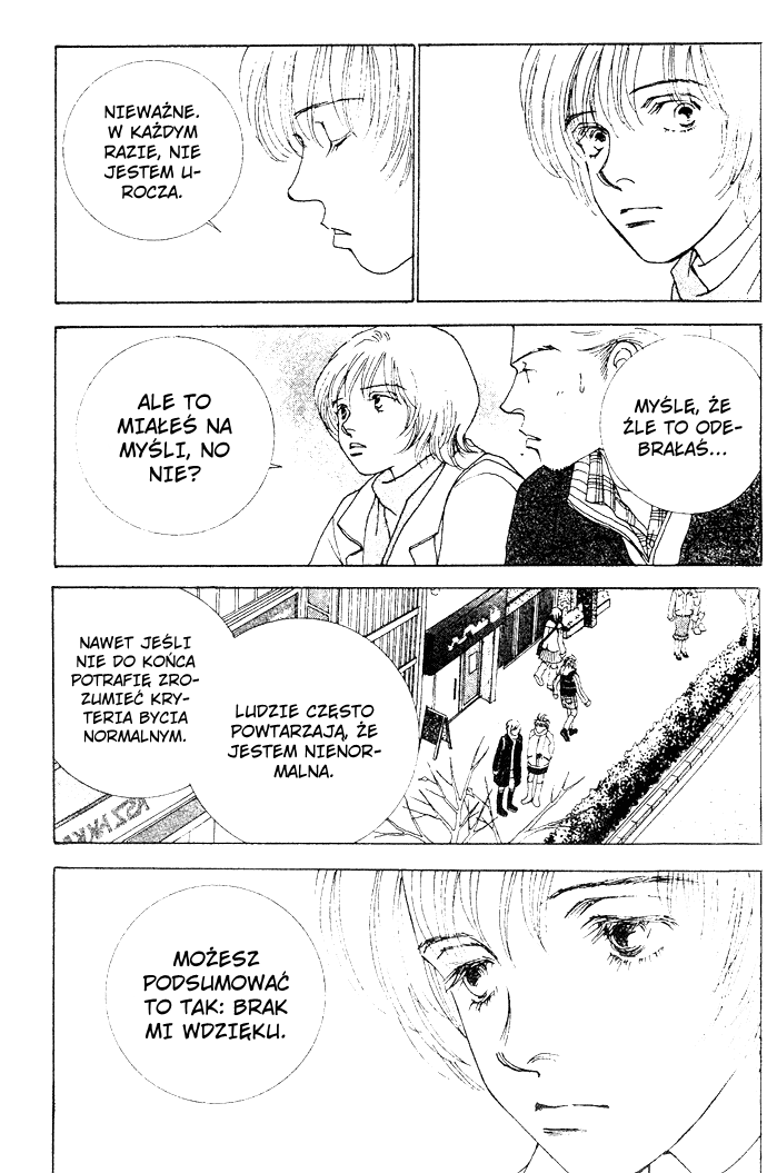 Taiyou no Ijiwaru Przeklęte słońce 第31页