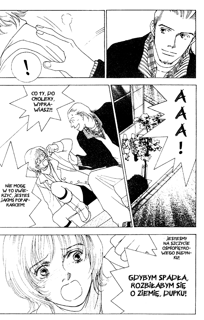 Taiyou no Ijiwaru Przeklęte słońce 第32页