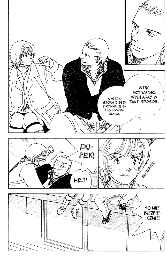 Taiyou no Ijiwaru Przeklęte słońce 第33页
