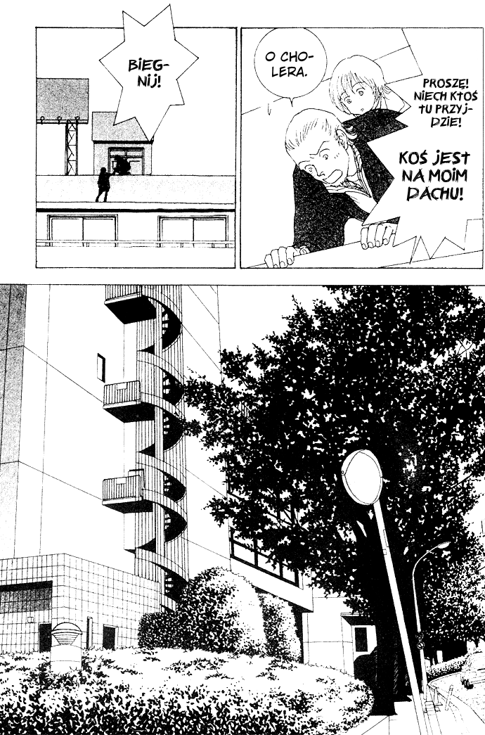 Taiyou no Ijiwaru Przeklęte słońce 第35页