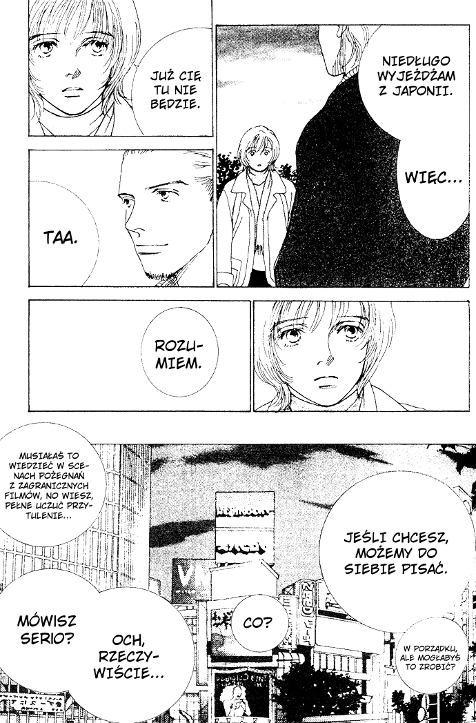Taiyou no Ijiwaru Przeklęte słońce 第39页