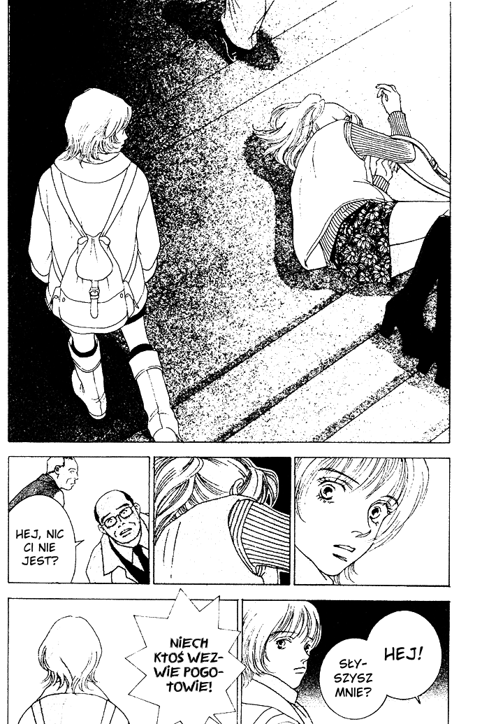 Taiyou no Ijiwaru Przeklęte słońce 第5页