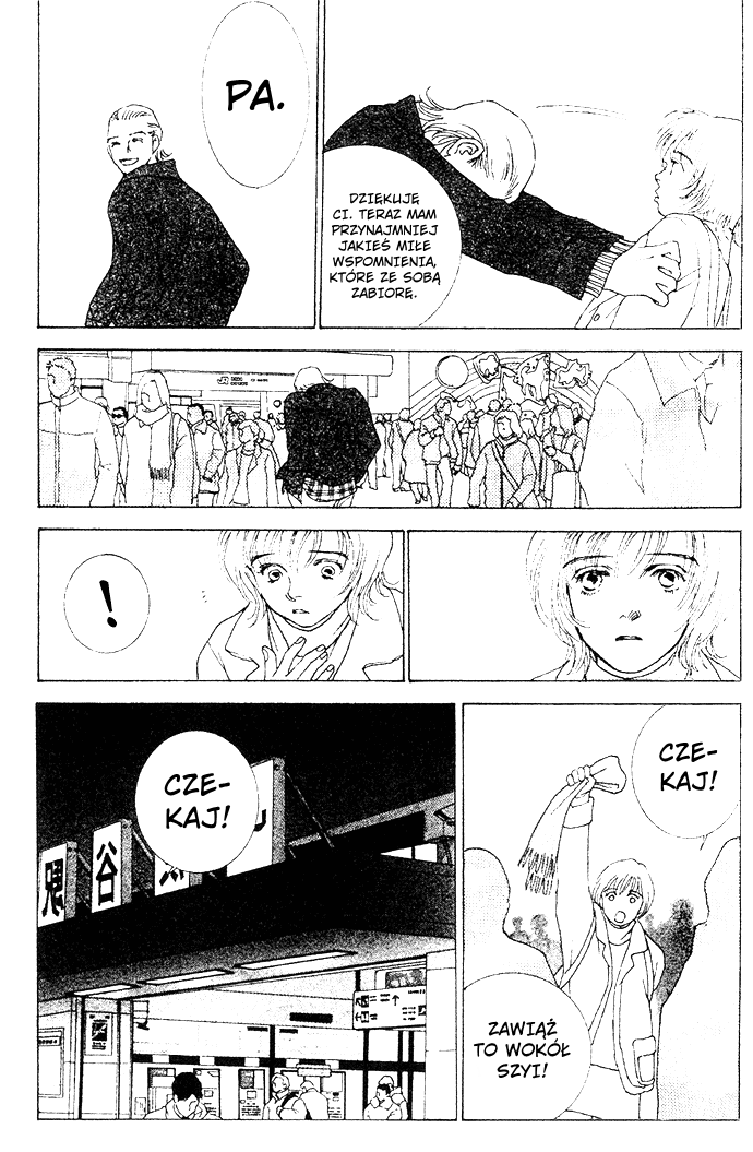 Taiyou no Ijiwaru Przeklęte słońce 第41页
