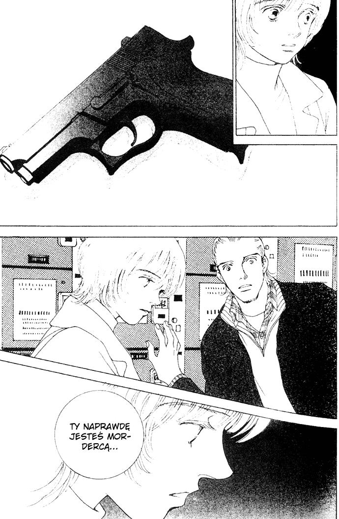 Taiyou no Ijiwaru Przeklęte słońce 第43页
