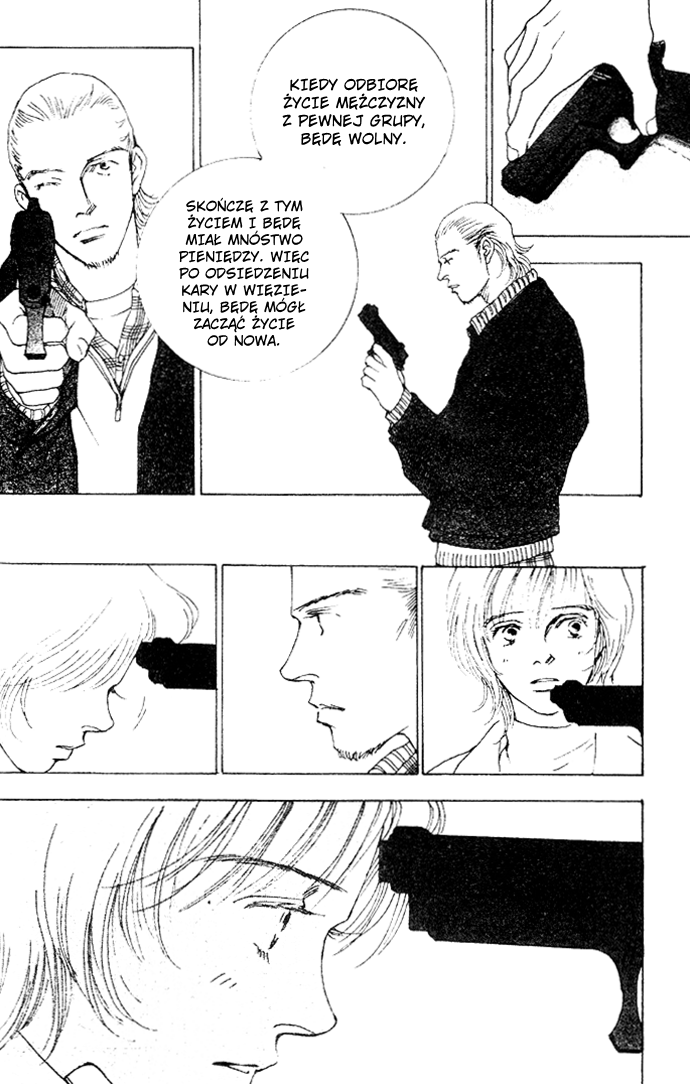 Taiyou no Ijiwaru Przeklęte słońce 第44页
