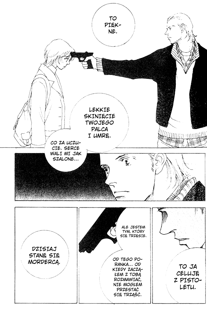 Taiyou no Ijiwaru Przeklęte słońce 第45页