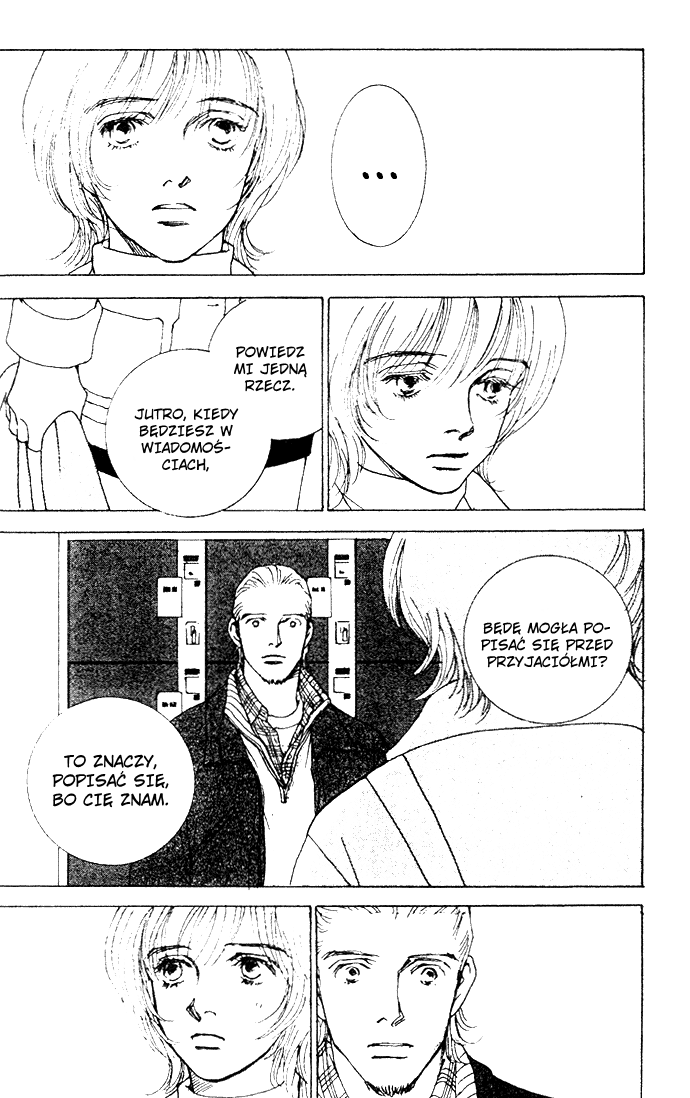 Taiyou no Ijiwaru Przeklęte słońce 第46页