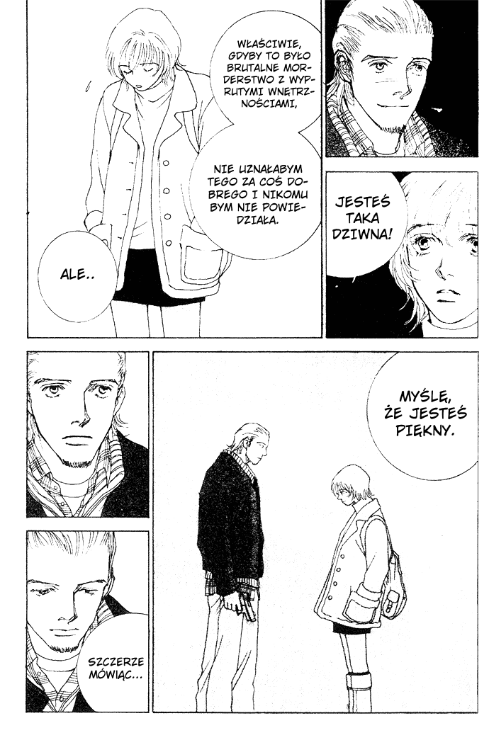 Taiyou no Ijiwaru Przeklęte słońce 第47页