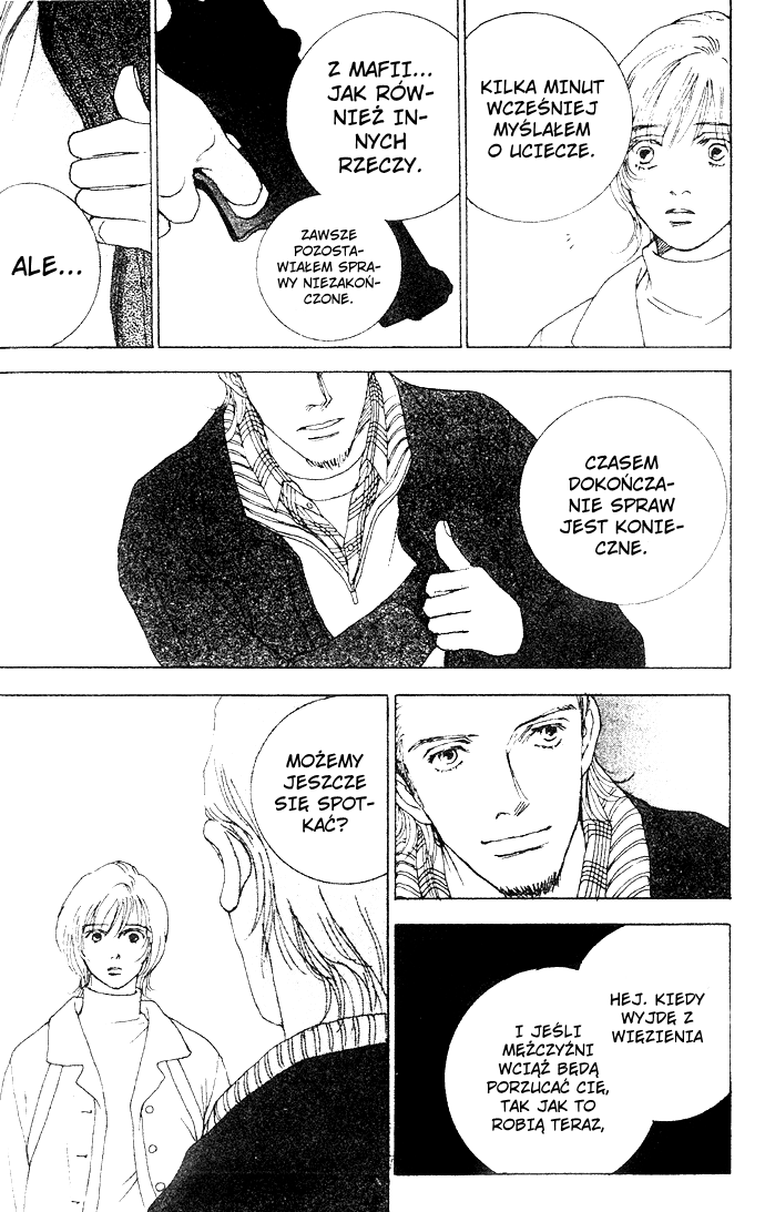 Taiyou no Ijiwaru Przeklęte słońce 第48页