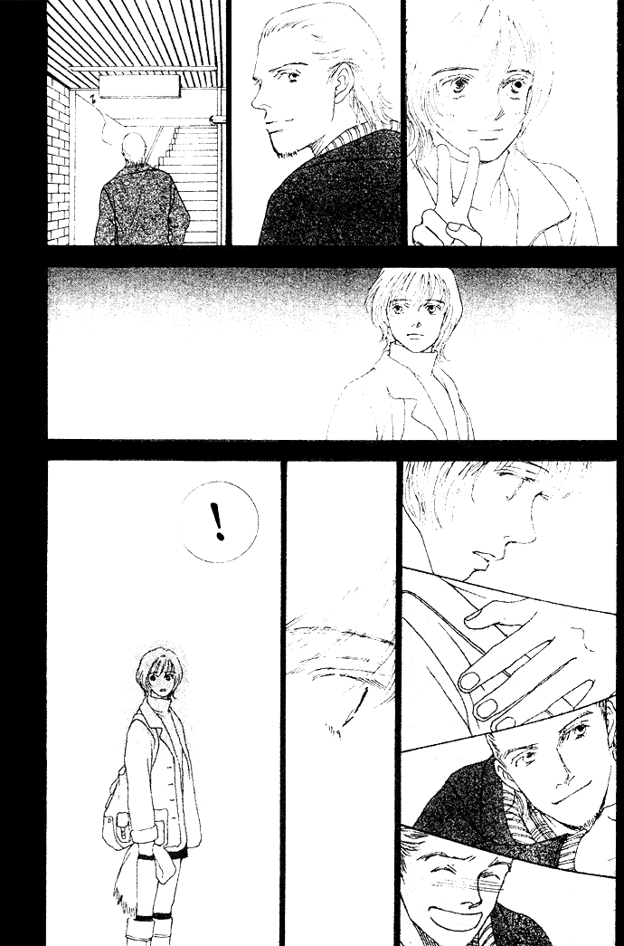 Taiyou no Ijiwaru Przeklęte słońce 第49页