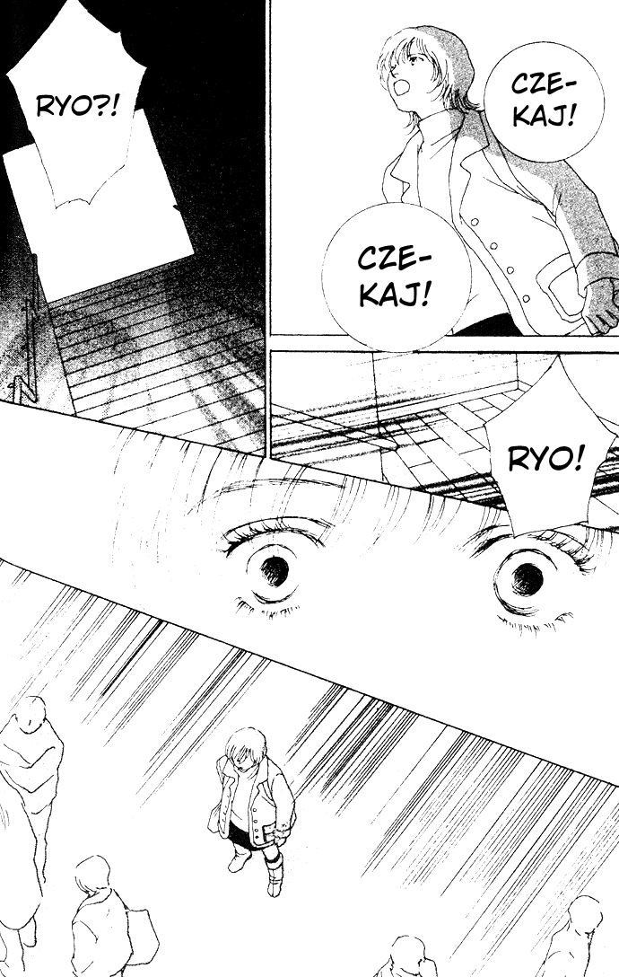 Taiyou no Ijiwaru Przeklęte słońce 第50页