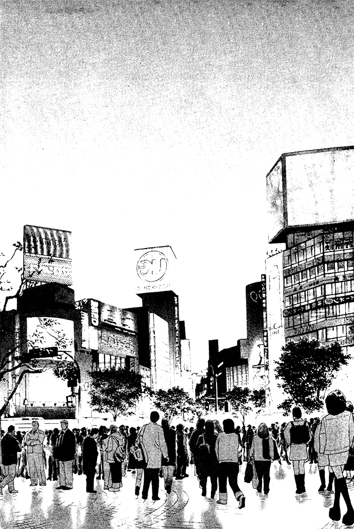 Taiyou no Ijiwaru Przeklęte słońce 第51页