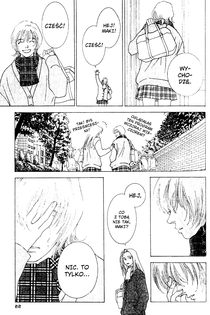 Taiyou no Ijiwaru Przeklęte słońce 第53页