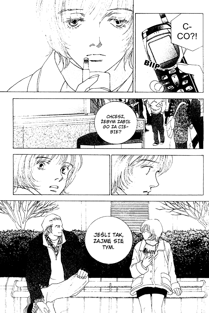 Taiyou no Ijiwaru Przeklęte słońce 第8页