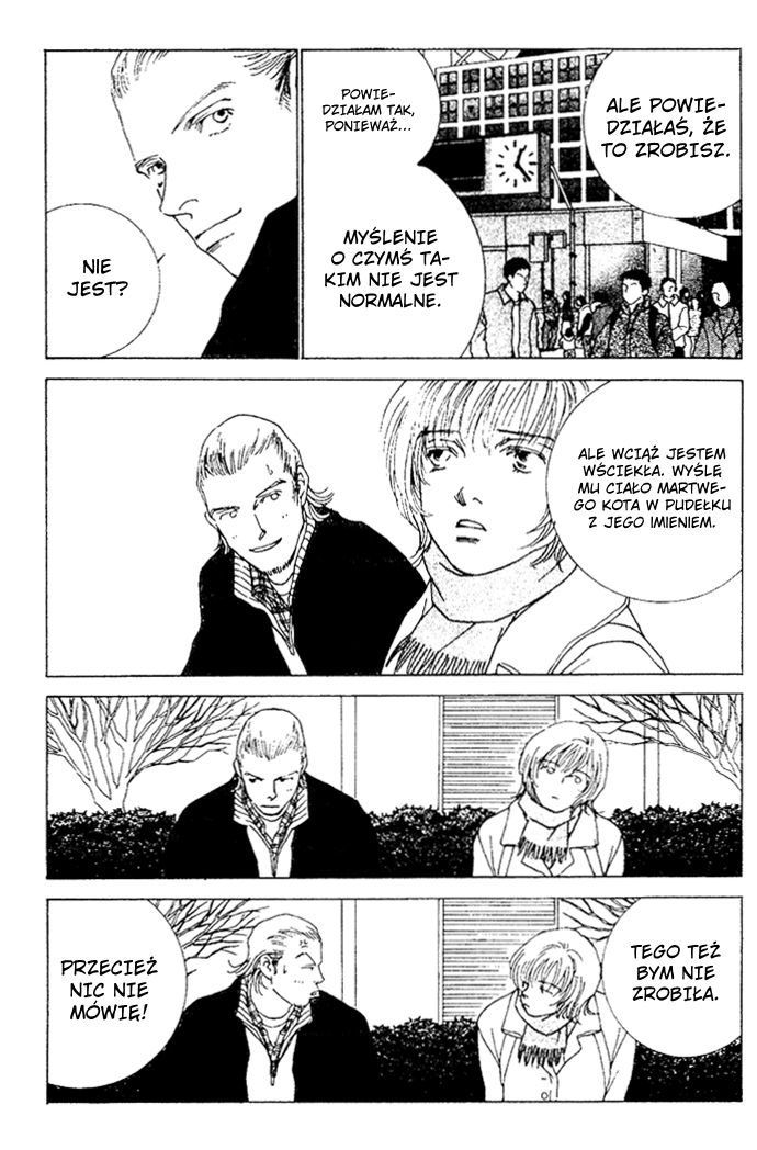 Taiyou no Ijiwaru Przeklęte słońce 第10页