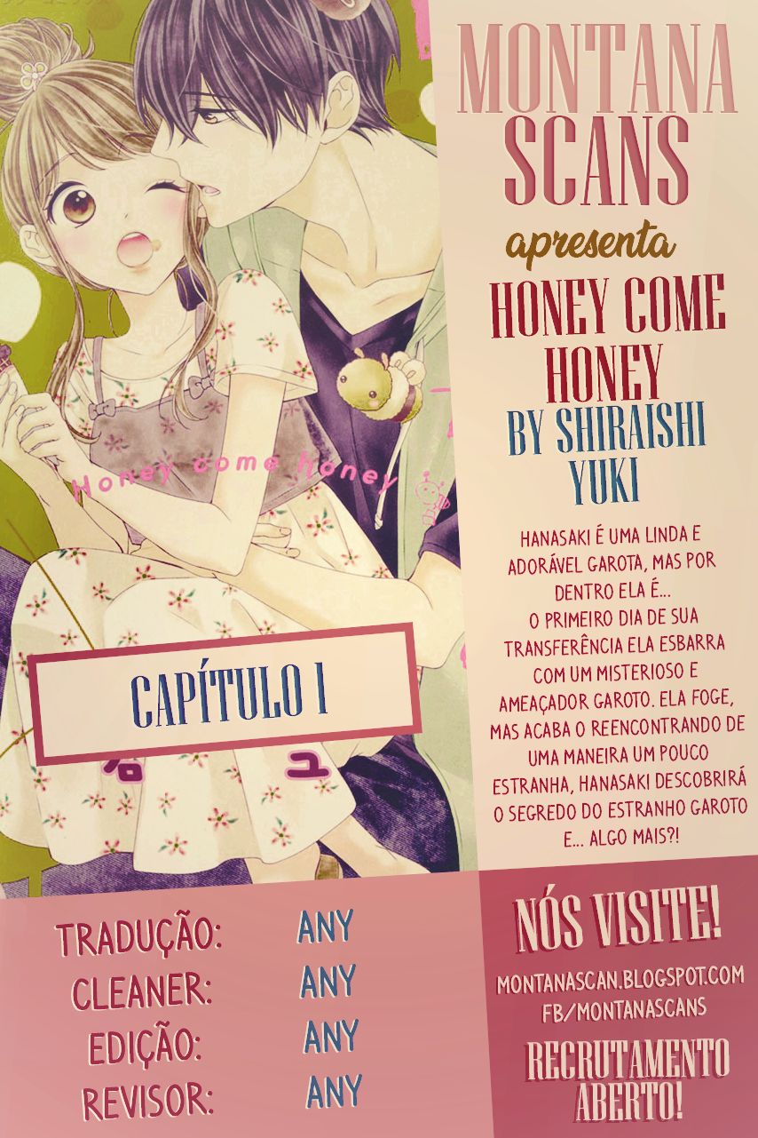 Honey Come Honey Vol. 1 Ch. 1 第1页