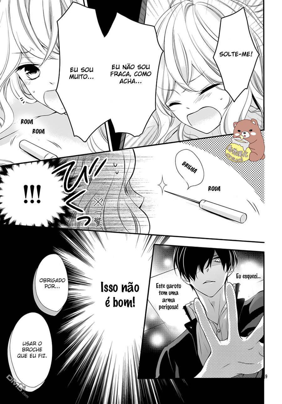 Honey Come Honey Vol. 1 Ch. 1 第11页