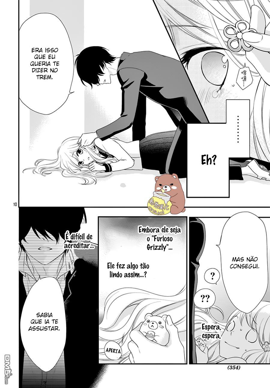 Honey Come Honey Vol. 1 Ch. 1 第12页