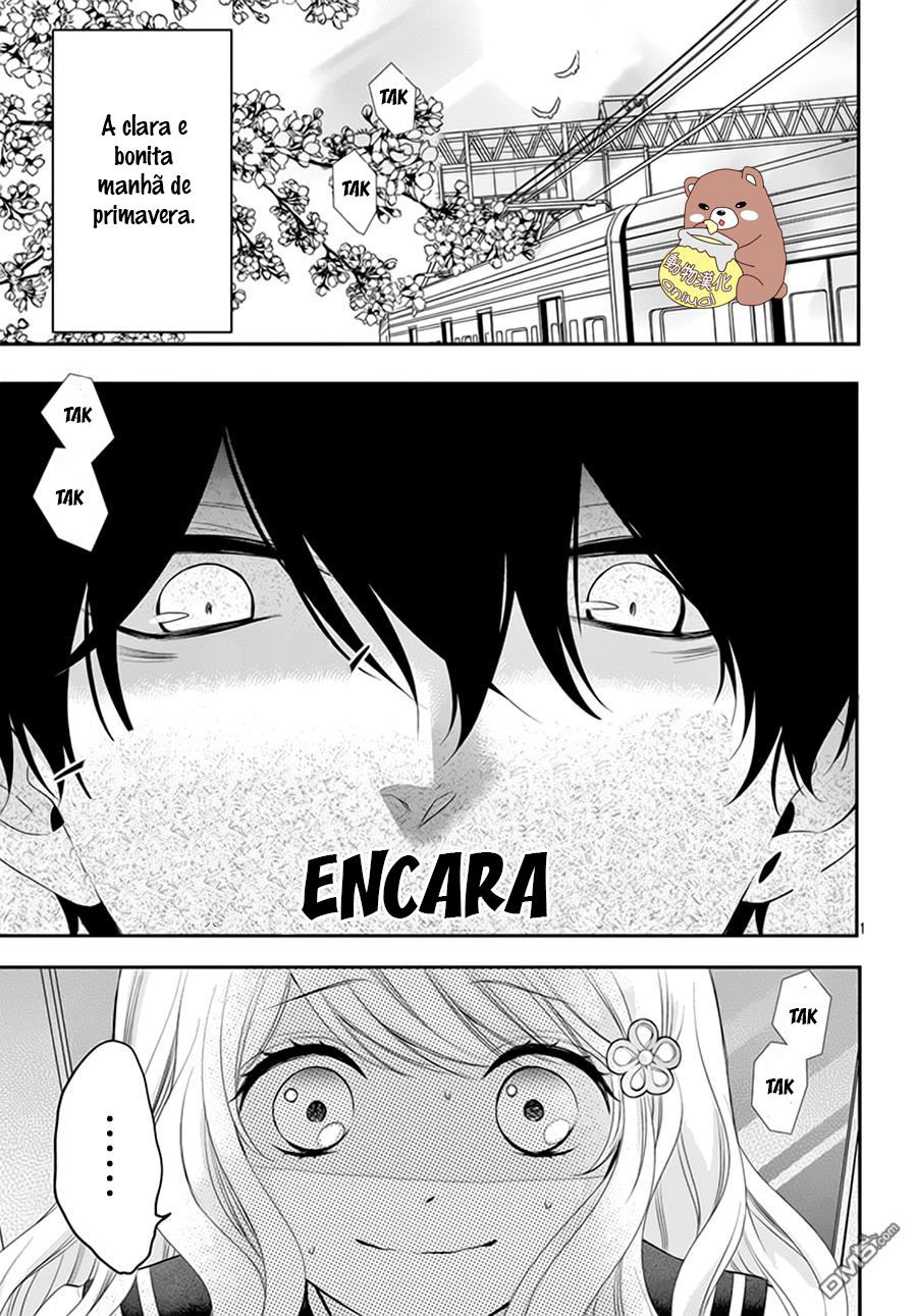 Honey Come Honey Vol. 1 Ch. 1 第3页