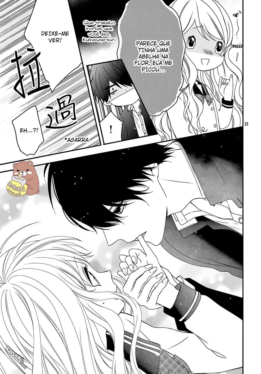 Honey Come Honey Vol. 1 Ch. 1 第25页