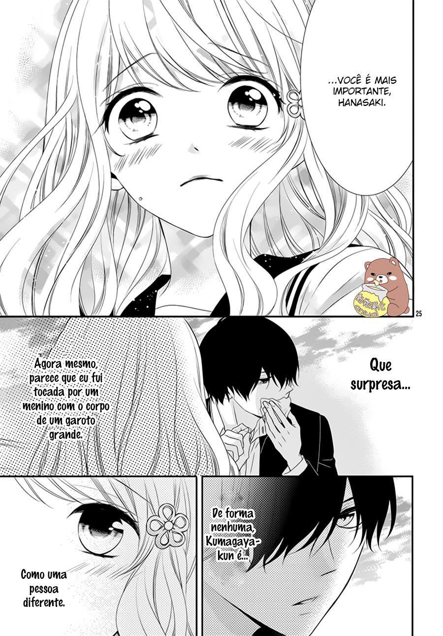 Honey Come Honey Vol. 1 Ch. 1 第27页