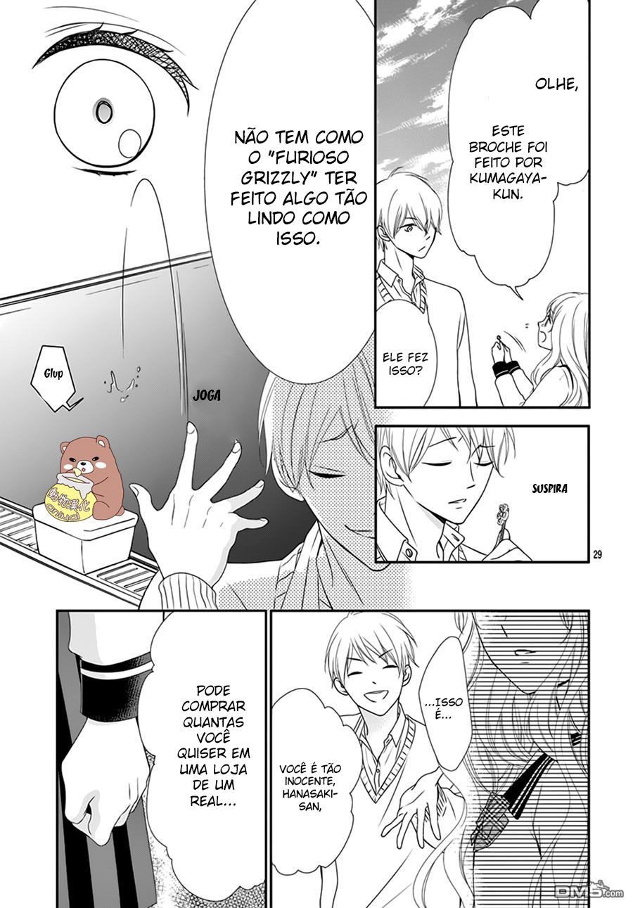 Honey Come Honey Vol. 1 Ch. 1 第31页