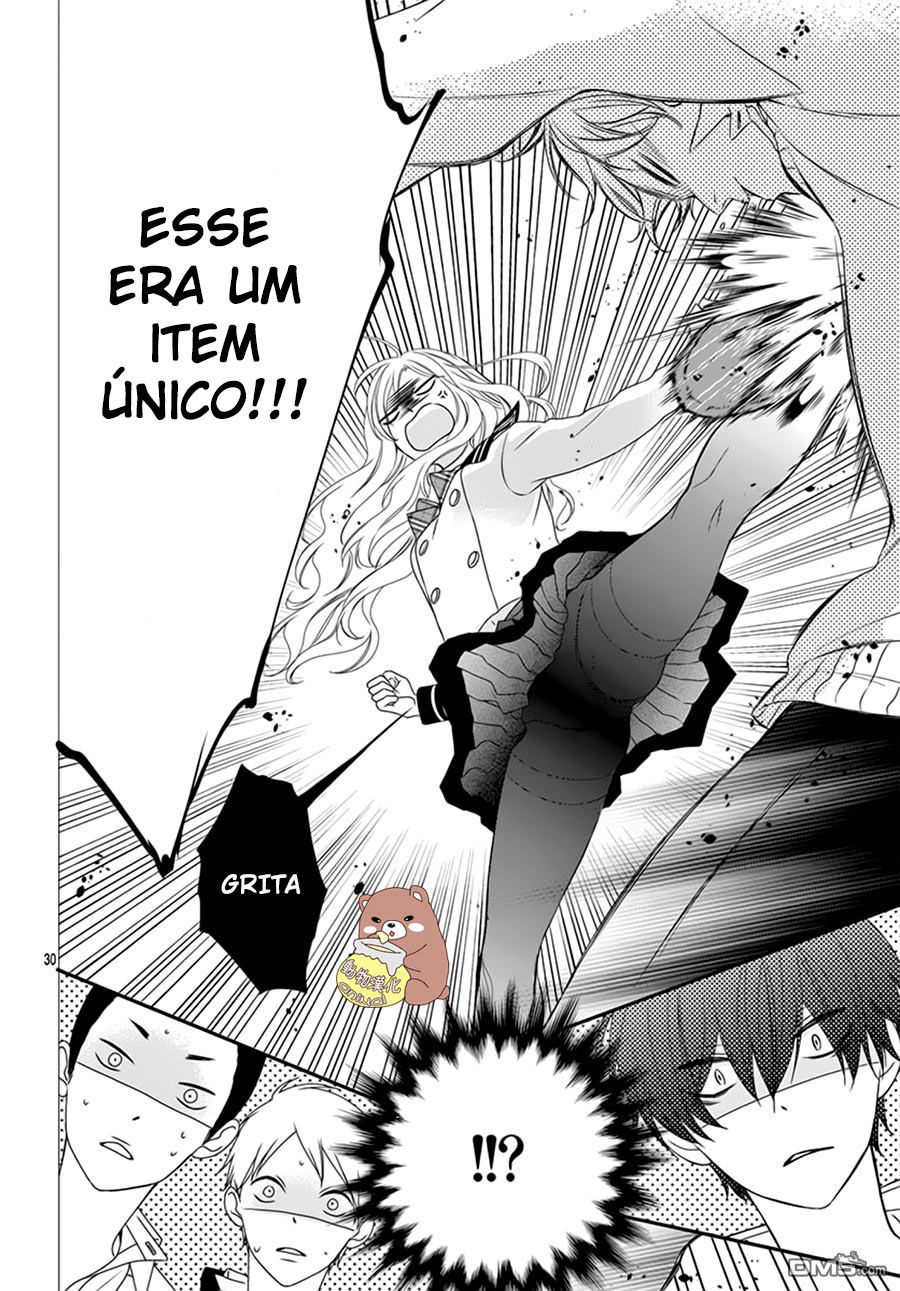 Honey Come Honey Vol. 1 Ch. 1 第32页